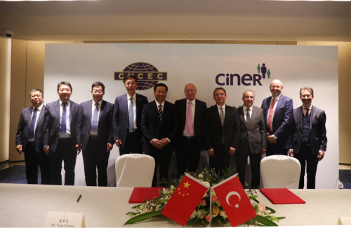 中国化学工程承建世界上最大天然碱项目