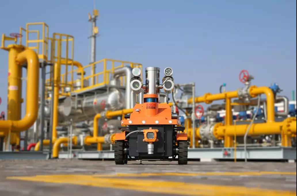 喜报!安森智能被认定为“西安市油气田智慧装备工程技术研究中心”