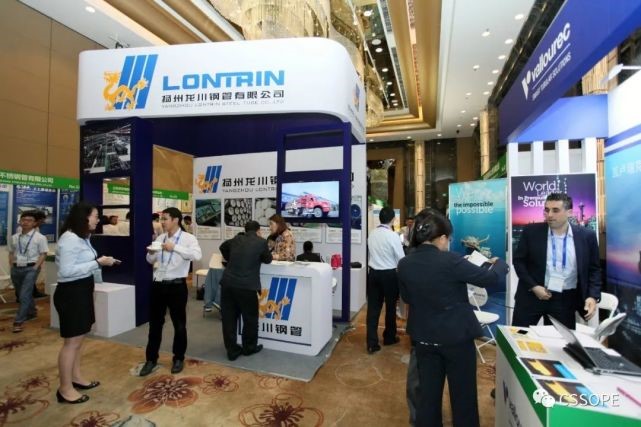 【重磅】最全采购清单:泵阀压缩机电气电缆管道管件压力容器等传统设备材料及新能源技术装备采购需求应有尽有