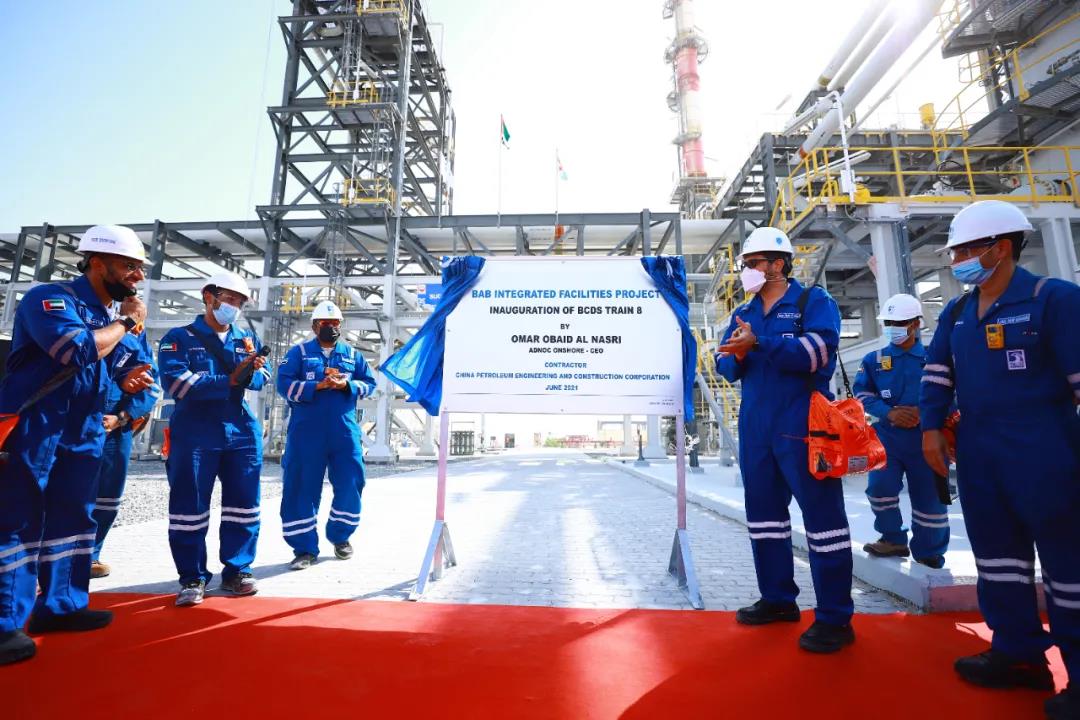 献礼 | 巴布项目主体工程全面建成,中心处理站扩建成功投产