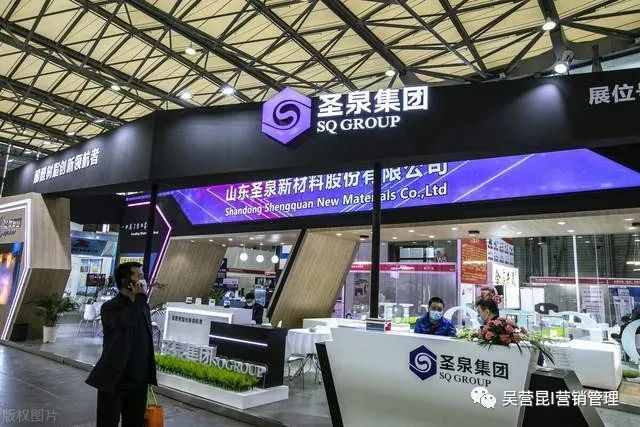 合成树脂、生物质化工齐头并进,圣泉集团:产业链升级释放成长