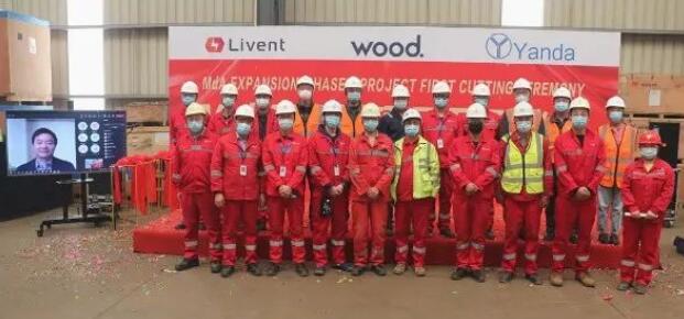 MdA二期模块建造项目开工仪式在燕达(海门)举行