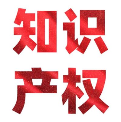 世界知识产权日 | 维护版权,遏制仿品,瓦卢瑞克从未停止!