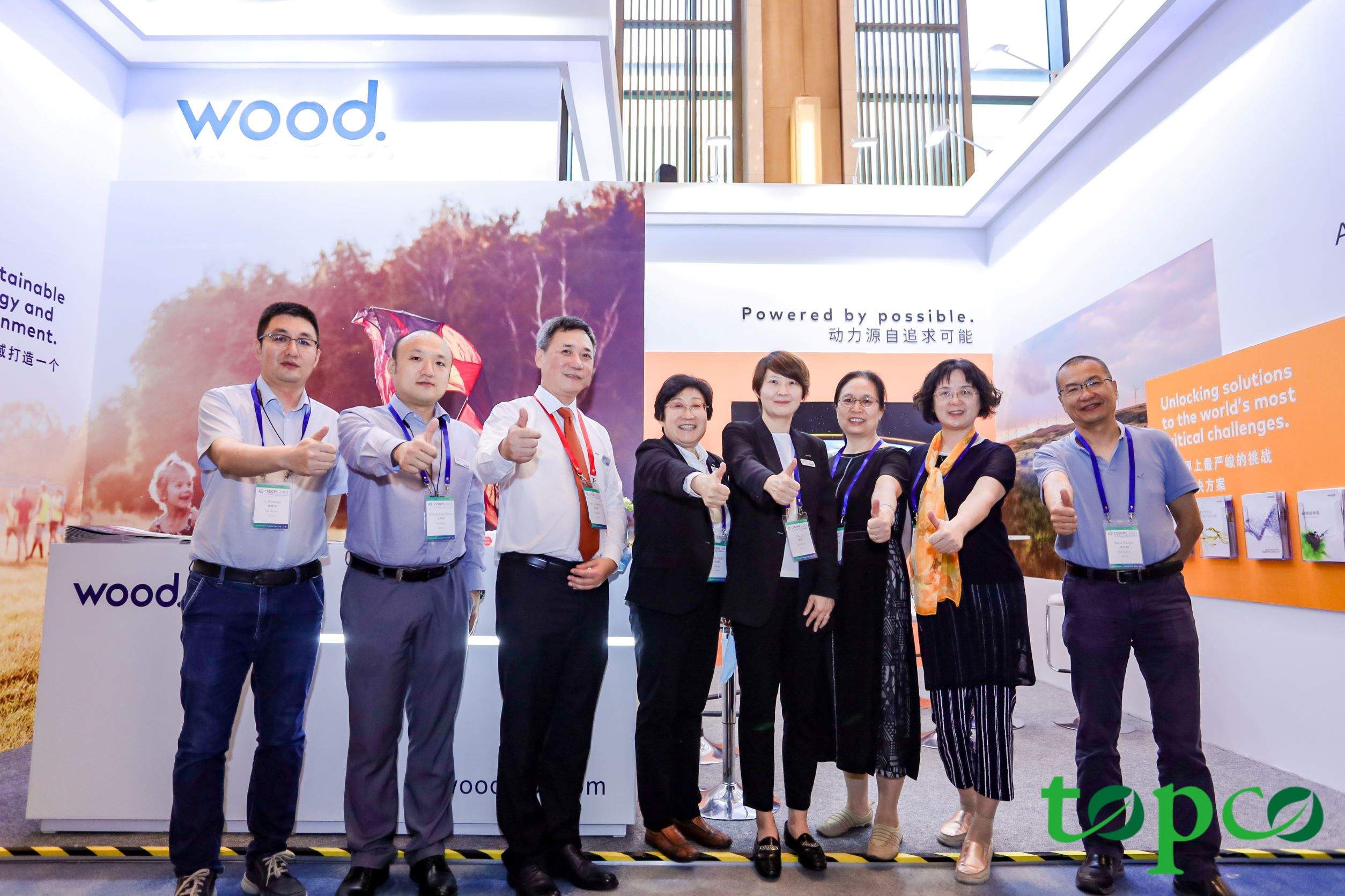 重磅重启+嘉宾名单!CSSOPE 2022采购大会,定档12月13-14日浙江·杭州