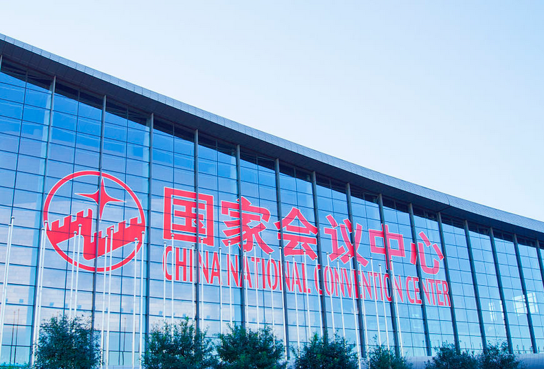 展会回顾 l 群英荟萃 · 共谋发展,Mezolen第31届多国仪表展“仪展风采”