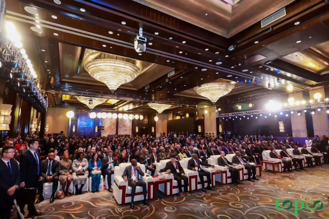 安哥拉商务高峰论坛成功召开(Topco为唯一官方指定承办方)