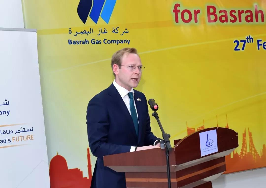 CPECC【喜报】公司中标壳牌伊拉克BNGL项目,开启中东地区油气并举新局面 CPECC【喜报】公司中标壳牌伊拉克BNGL项目,开启中东地区油气并举新局面