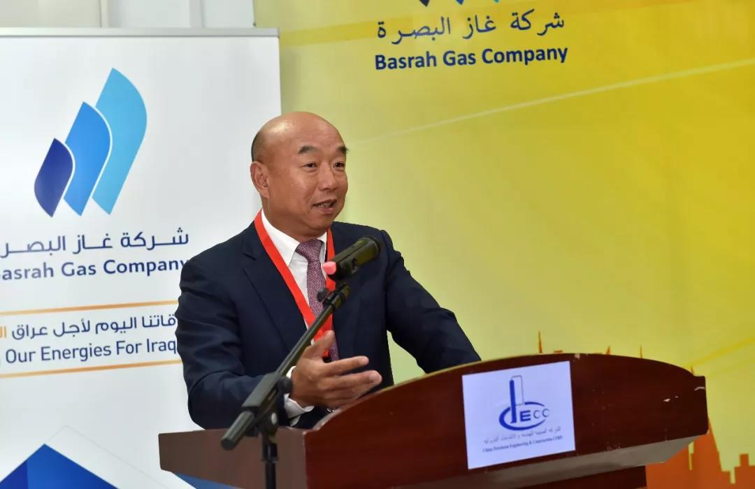 CPECC【喜报】公司中标壳牌伊拉克BNGL项目,开启中东地区油气并举新局面 CPECC【喜报】公司中标壳牌伊拉克BNGL项目,开启中东地区油气并举新局面