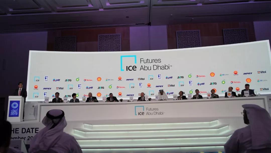 中国石油的“ADIPEC时间” 中国石油的“ADIPEC时间”