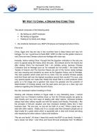 真实真情真心!一封来自中石油埃及雇员的信