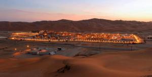 最新项目 | Wood在中东斩获新合同,进一步夯实了同沙特阿美的战略伙伴关系