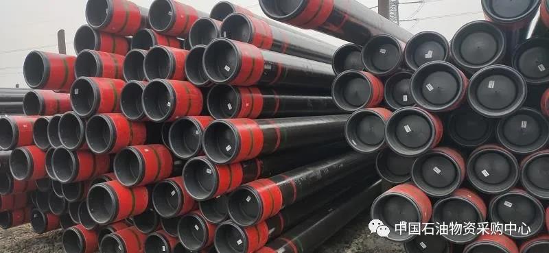 面对低油价,提质增效我们怎么干~ 面对低油价,提质增效我们怎么干~