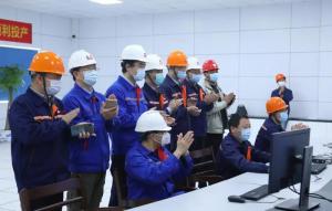 热烈庆祝新凤鸣集团中益ZCP11装置顺利投产!