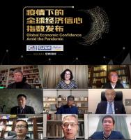 全球经济遭遇重大挑战,化工行业基本长期向好