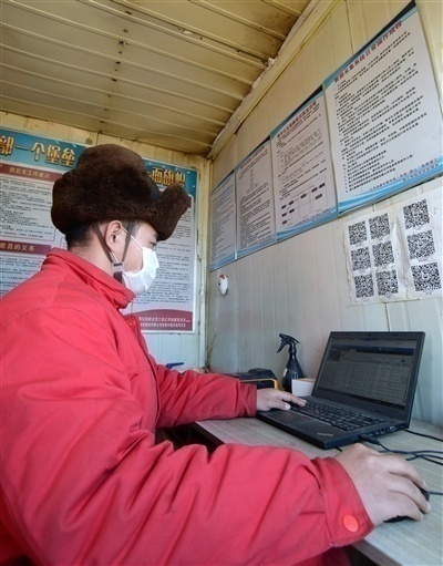 1587100045129396.jpg 8.jpg