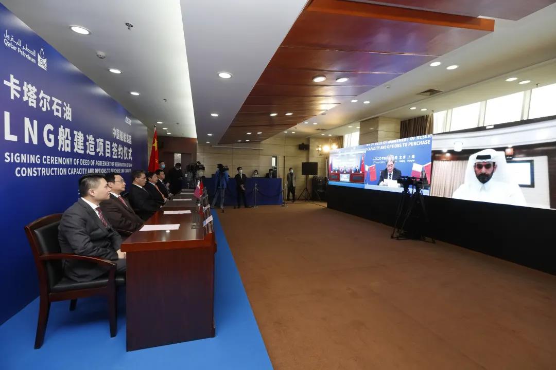 中国船舶集团签下卡塔尔LNG船大单,总金额超200亿元! 中国船舶集团签下卡塔尔LNG船大单,总金额超200亿元!