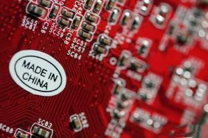 50万工厂入驻淘宝特价版,中国制造找到减压阀与新发动机