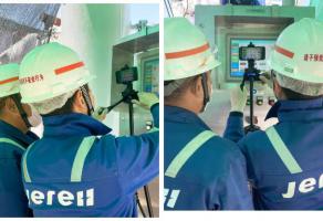 验收新方式!杰瑞天然气印尼海上平台项目启机成功 接受客户远程“检阅”