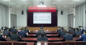 总投资超千亿元!中化泉州化纤项目、立邦新型材料等71个项目落户泉州