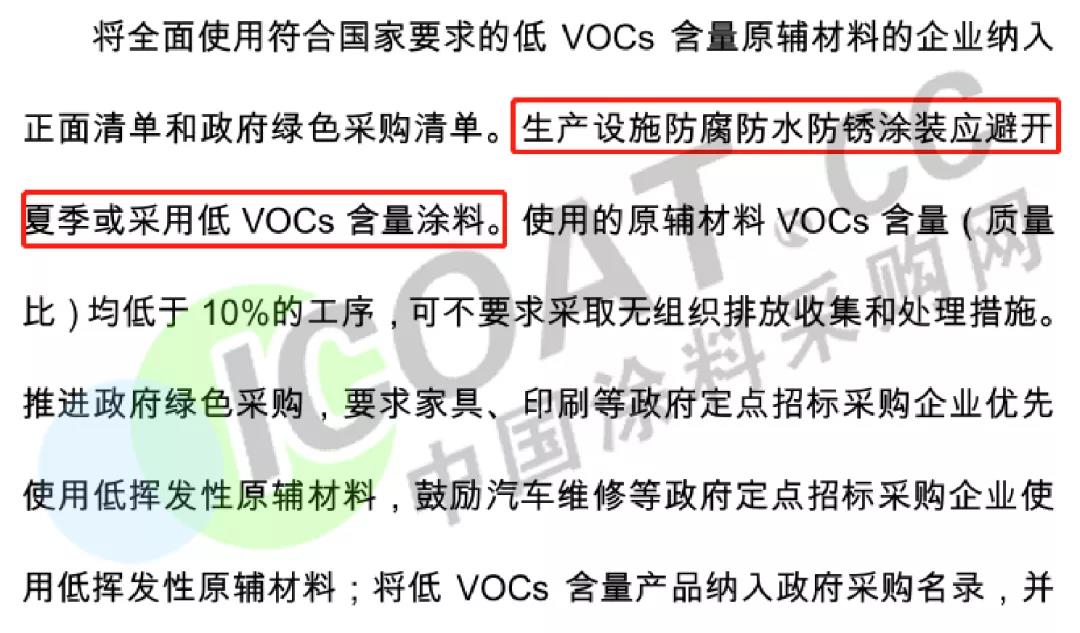 1589965113497103.jpg 1589965113497103.jpg