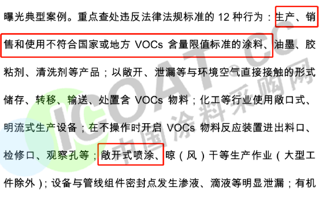 1589965230114387.png 1589965230114387.png