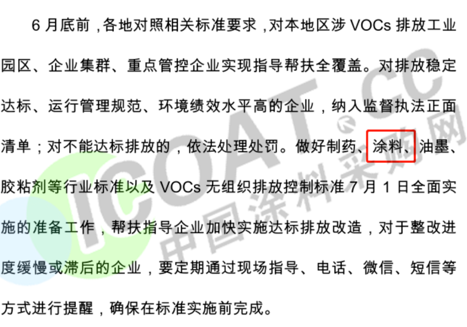 1589965230971958.png 1589965230971958.png