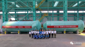 集团协作,大明配套冷凝设备服务中东制糖工程