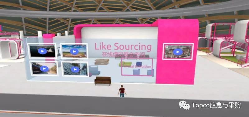 工业互联网时代:中小外贸企业弯道“超车”正当时 工业互联网时代:中小外贸企业弯道“超车”正当时