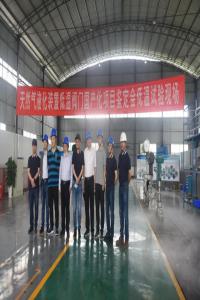 重庆川仪调节阀有限公司“天然气液化装置关键设备国产化”项目,LNG低温阀门样机鉴定会顺利召开