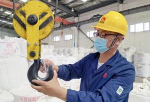 延长石油物资集团:“33条”越“寒冬”