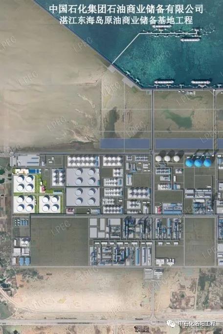 芒种 | 广州(洛阳)工程原油商储项目花开四方 芒种 | 广州(洛阳)工程原油商储项目花开四方