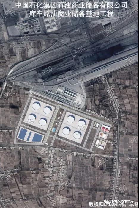 芒种 | 广州(洛阳)工程原油商储项目花开四方 芒种 | 广州(洛阳)工程原油商储项目花开四方