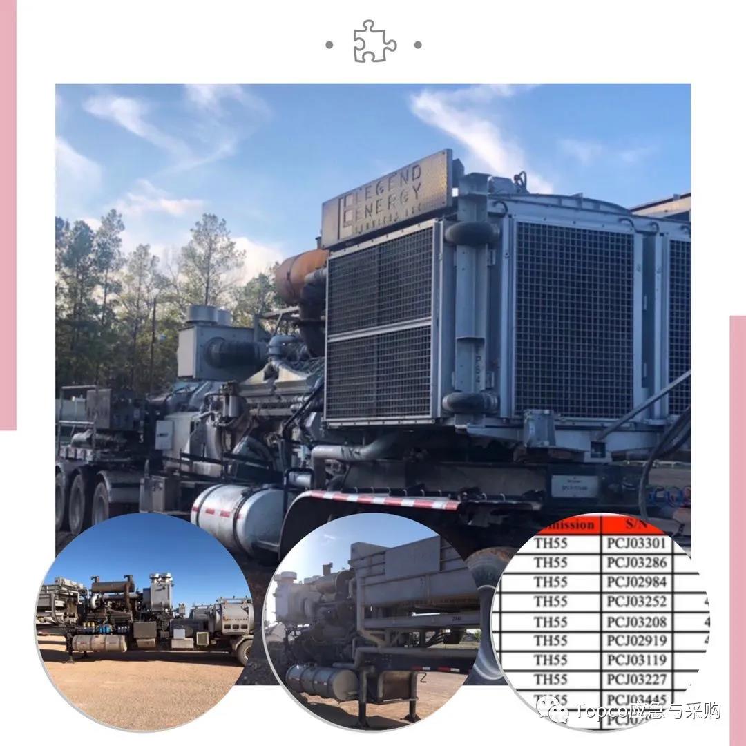 嵥ѹѳཬá͹ܵȶ豸