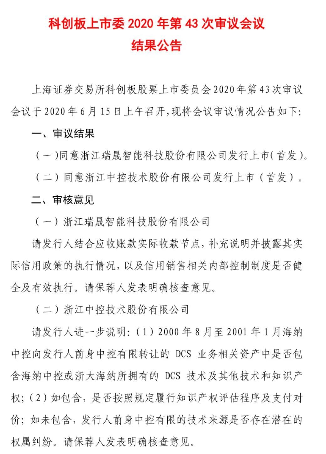 1592293564277813.jpg 2.jpg