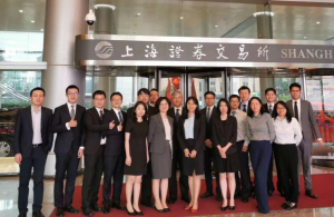 20年磨一剑!浙江中控成功闯关科创板IPO 创始人褚健身价将达35亿元!