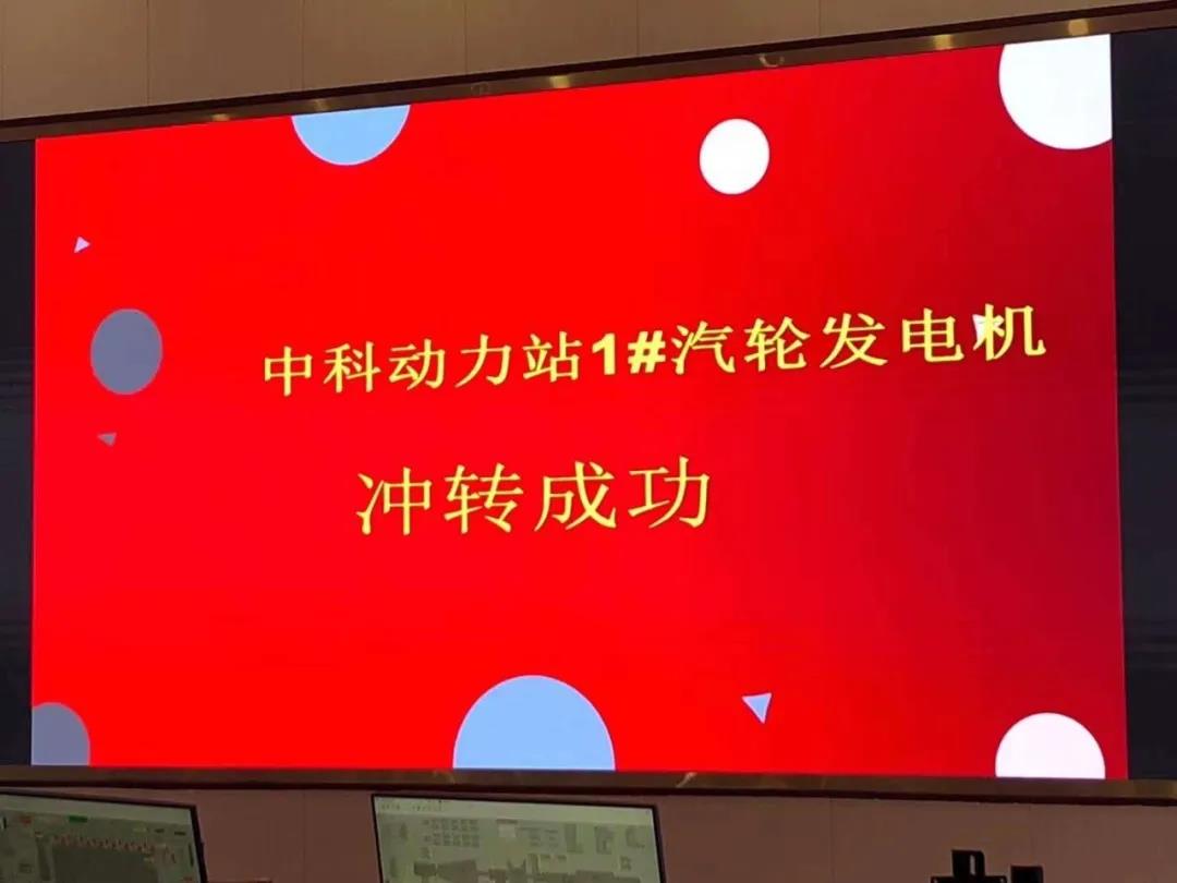 ͷ | ϲпƶվֻ鿪һγɹ