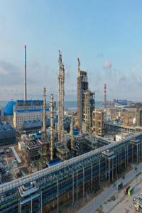 新头条 | 喜报!中科动力站汽轮机发电机组开车一次成功!