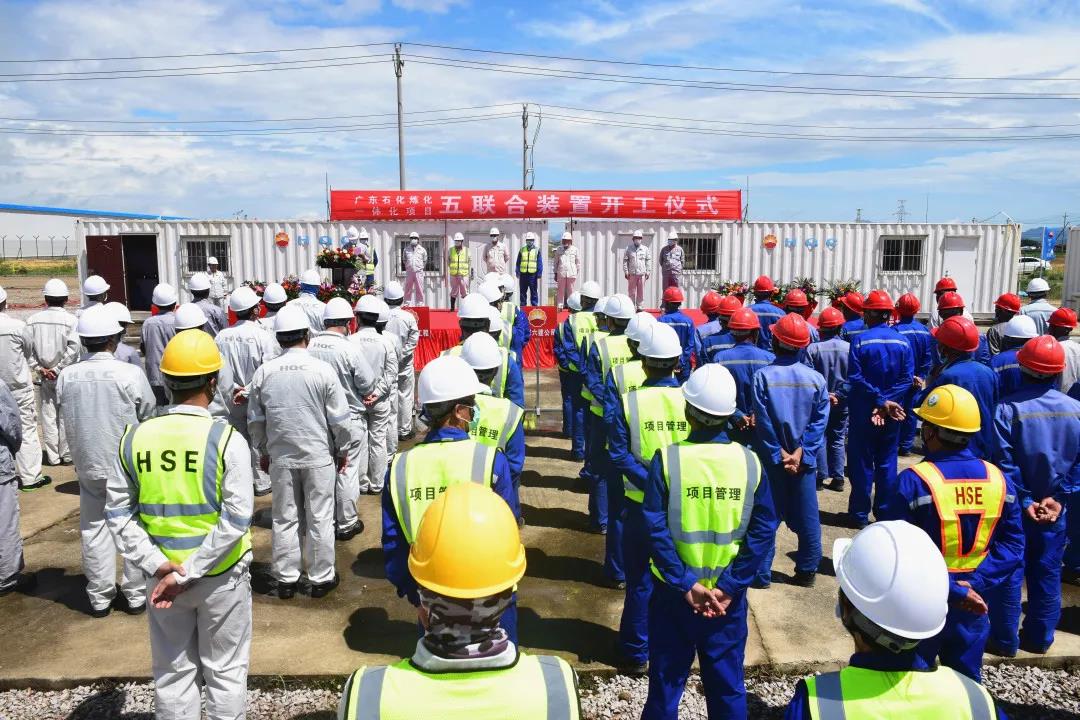 1592741177112325.jpg 1.jpg