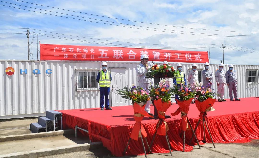 1592741205954574.jpg 3.jpg