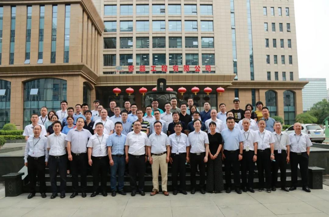 【合作共赢】万华化学(福建)产业园一期工程项目总体开工会在中国化学赛鼎公司召开 【合作共赢】万华化学(福建)产业园一期工程项目总体开工会在中国化学赛鼎公司召开