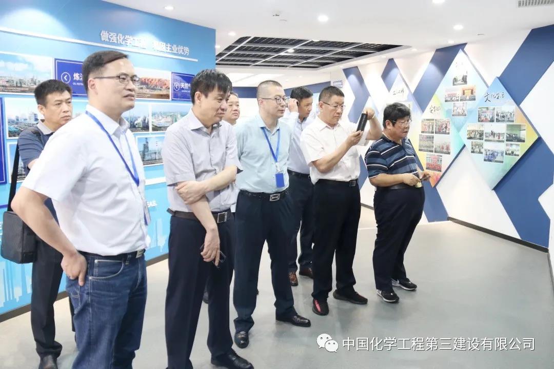 20.4亿元!中化三建公司与山西金岩集团签订253万吨/年焦化项目PC总承包合同 20.4亿元!中化三建公司与山西金岩集团签订253万吨/年焦化项目PC总承包合同