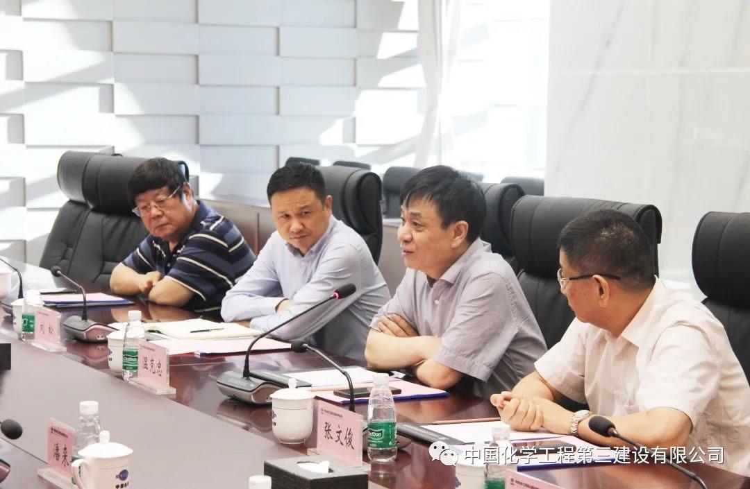 20.4亿元!中化三建公司与山西金岩集团签订253万吨/年焦化项目PC总承包合同 20.4亿元!中化三建公司与山西金岩集团签订253万吨/年焦化项目PC总承包合同