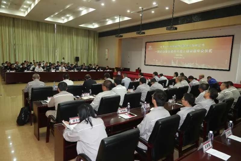 ˾ܻ30/LDPE/EVAĿǰ6ȫн