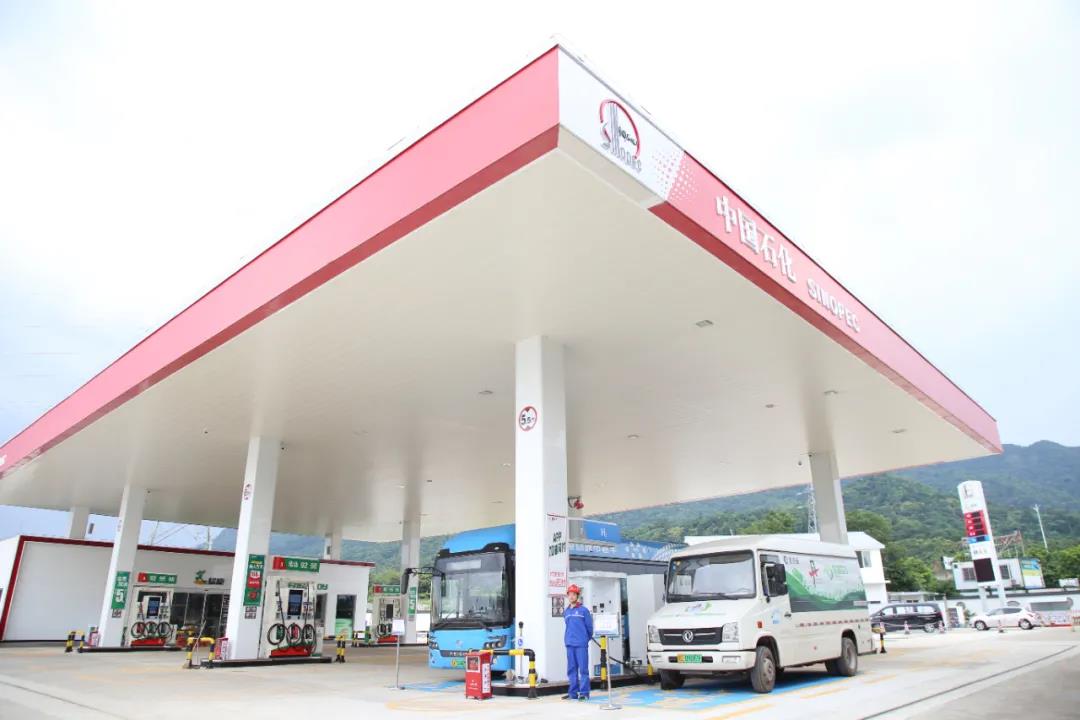 48亿元!中国石化二季度经营收益扭亏为盈 48亿元!中国石化二季度经营收益扭亏为盈