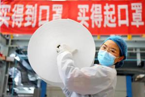 48亿元!中国石化二季度经营收益扭亏为盈