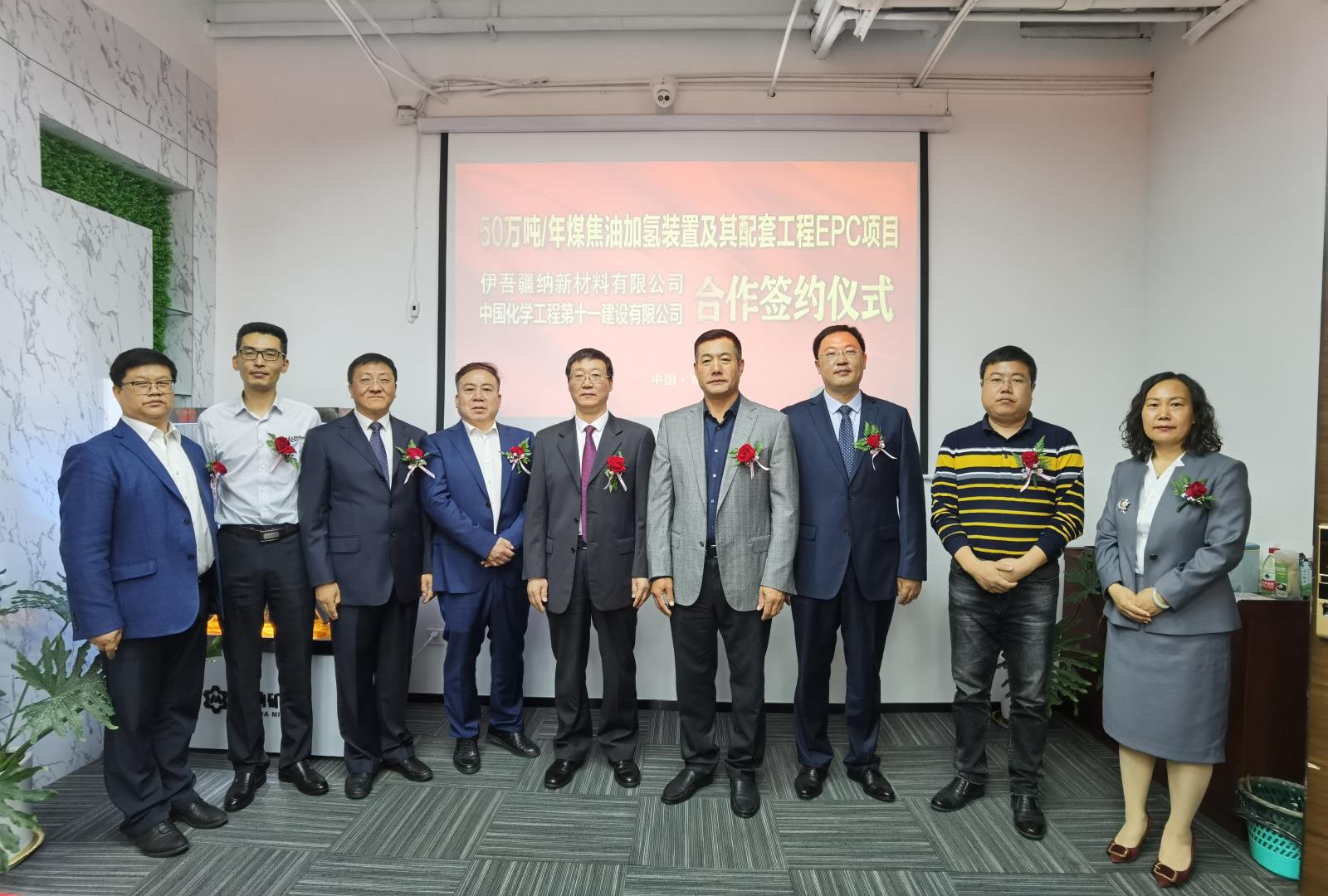 ʮһ˾Ὦǩ50/úͼĿEPCͬ