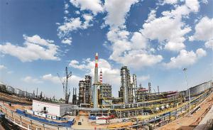 40 ഺ  ͹̽蹫˾CPECCʵ