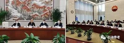 戴厚良:建设世界一流高端智库是中石油建设世界一流企业的重要组成部分