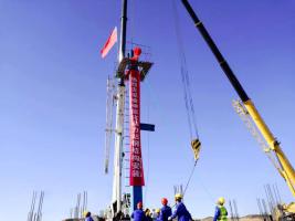 围观!榆神能化乙醇项目建设安全稳步推进