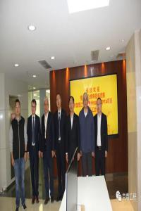 恒力石化(惠州)2x250万吨/年PTA项目 开工会顺利召开